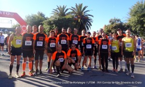 Alcateia ACP na São Silvestre do Crato 2013