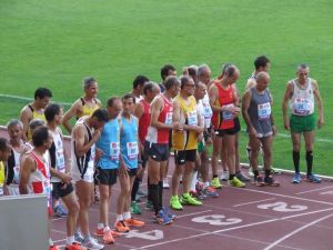 Partida do Nacional Masters de 10.000 m
