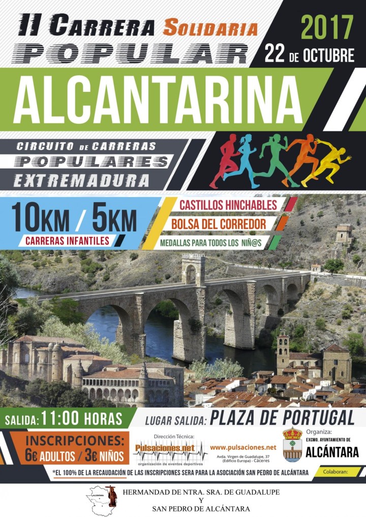 alcantarina